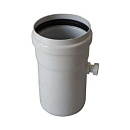 Конденсатосборник  80 мм прямоточный с краном 3/8” ATI с доставкой в Братск