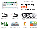 ZONT H1000+ Pro Универсальный GSM / Wi-Fi / Etherrnet контроллер с доставкой в Братск